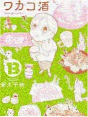 推理小说第七个证人
