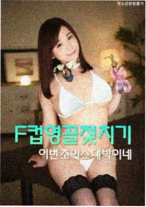 女频言情读者最在意的细节